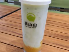-吴山山·椰子酸奶(天河南店)