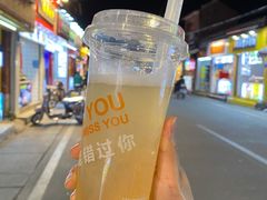石花膏-安海五叔公土笋冻(西街店)