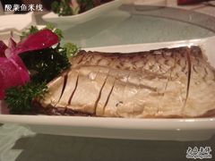 咸鱼-四季春