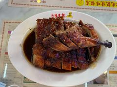 黑椒烧鸭-澳门陈光记烧味饭店(万象城店)