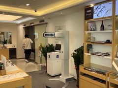 -Eziwish眼镜·蔡司授权店