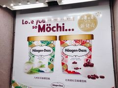 -崇光百货(铜锣湾店)