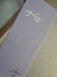 -武汉五洲整形外科医院