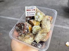 -普宁反沙番薯芋头