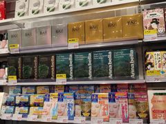 -KKV(天津津南吾悦广场店)