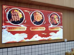 -冒菜西施·非遗冒菜(总店)