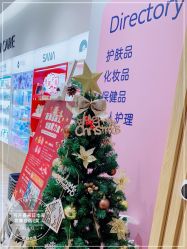 -cocokarafine可开嘉来