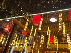 -鹅滋道(甘坑古镇店)