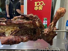 -内蒙古海拉尔烤羊腿·烤全羊·烧烤