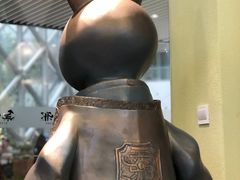 景观位-無邪日式甜品(世博源店)