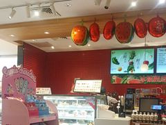 -85度C(南京珠江华海店)