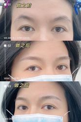 -久匠·野生眉半永久纹绣