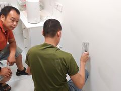 -苏皖工长俱乐部