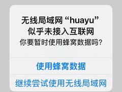 -三亚亚龙湾雅高美爵酒店