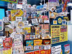 -幸运小丑汉堡(Bay Area本店)