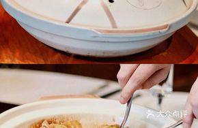 Aged Shaoxing Wine Stewed Chicken