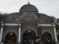 景点-北京动物园