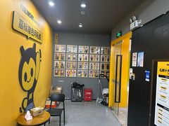 -FEELINGME乐刻包月私教馆·健身(真北华润万家店)