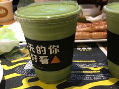 -艾薯夫妇Aysh(红山店)