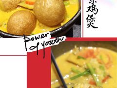 -十二舍·湯物素煮(江泰潤政店)