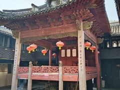-鹿亭中村