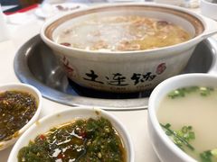 -土连锅·现熬养生汤锅(梁家巷店)