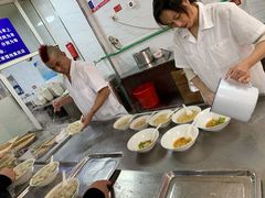 -汪家馄饨(集庆路店)