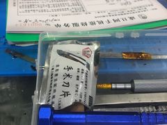 -苹果华为手机维修换屏
