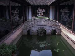 -程十发艺术馆