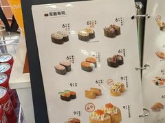 -争鲜回转寿司(朝北大悦城店)