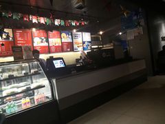 -海岩咖啡(南中环国金店)