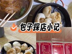 -杭州小笼包(地质大学店)