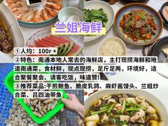 -狼山风景名胜区