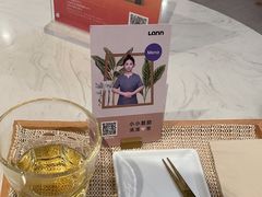 -LANN I 蘭 SPA(陆家嘴中心店)
