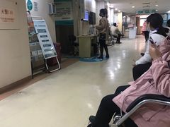 -广州仁爱天河医院体检中心