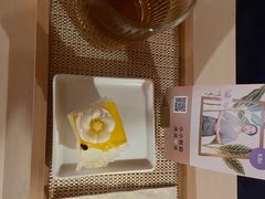 -LANN I 蘭·泰式古法按摩(高岛屋百货店)