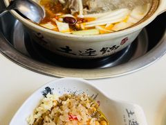 -土连锅·现熬养生汤锅(梁家巷店)
