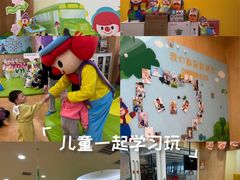 -金宝贝早教中心(徐东群星城中心)