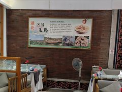 -楚鲜·汉正街一号(天河店)