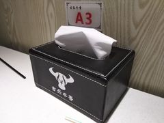 -古乐牛香·鲜牛肉牛杂火锅(新区店)