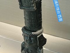 -旅顺博物馆