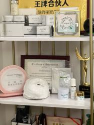 -演员的秘密·皮肤管理