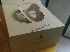 -Baby Cake(长镇路店)