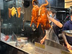 -长润·濑尿烧鹅