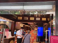 -点都德(大茶楼店)