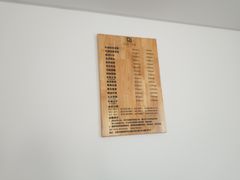 -朴境采耳·足道按摩(科学大道旗舰店)