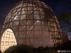 -凤翔首邑温泉度假村