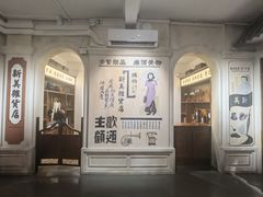 -荔湾博物馆