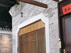 -北方家宴(番禺永旺店)