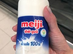 -曼谷素万那普国际机场